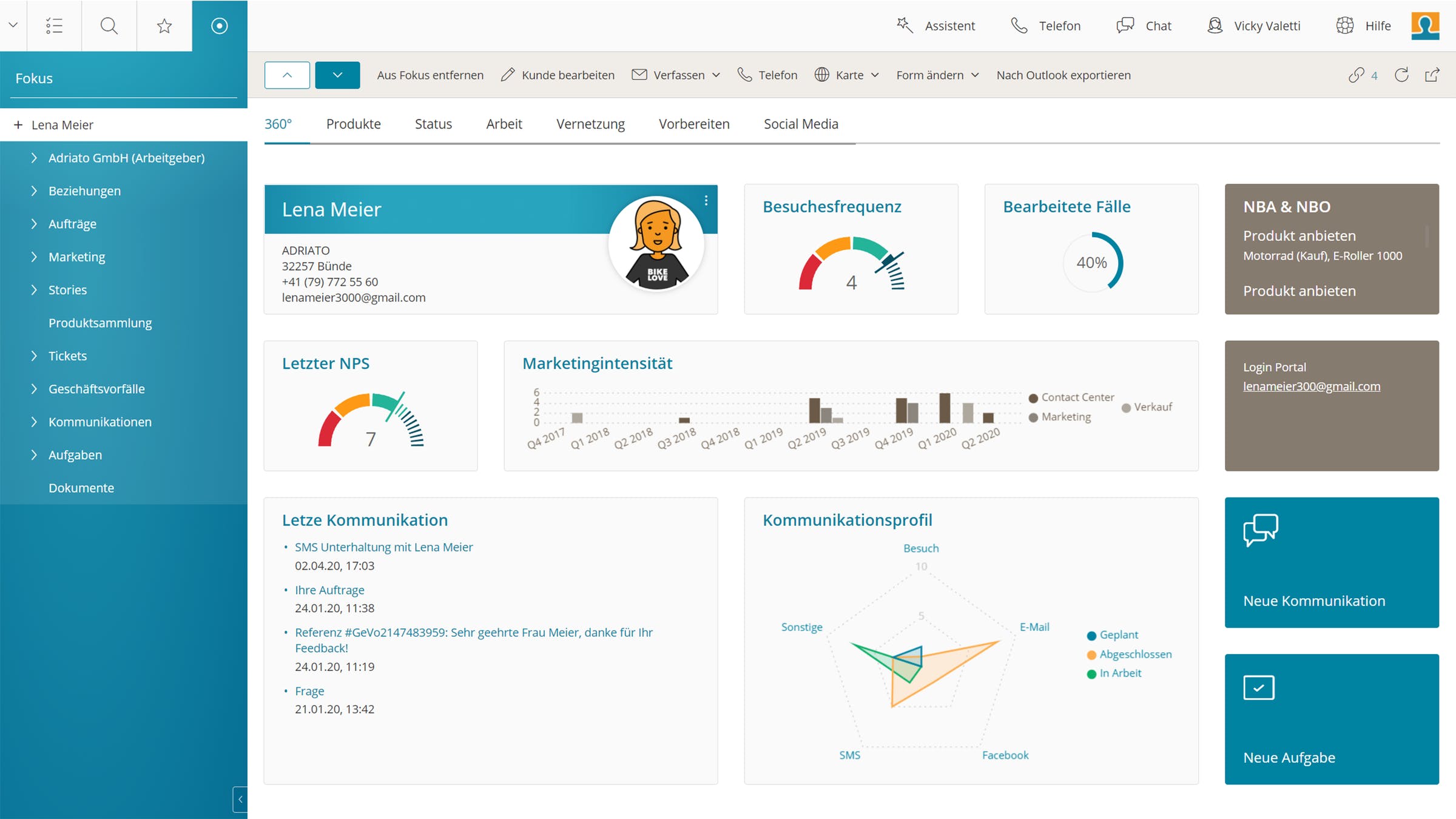 screenshot of BSI Customer Suite
